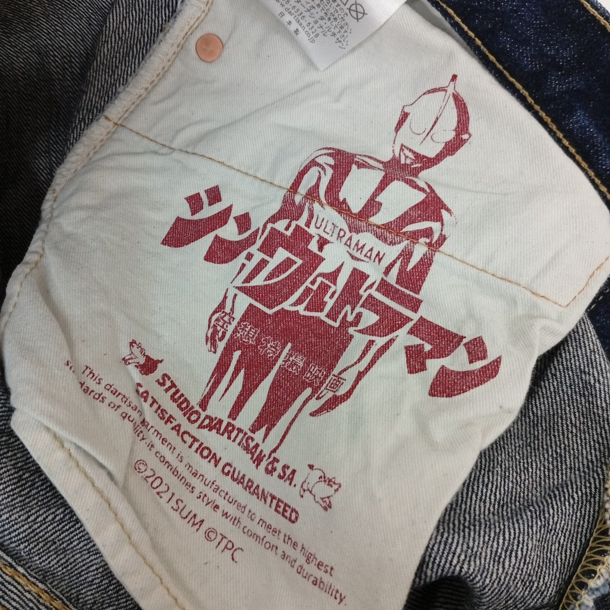 STUDIO D’ARTISAN シン・ウルトラマン ジーンズデニムパンツSUT-001 古着・中古-3枚目のアイテム画像