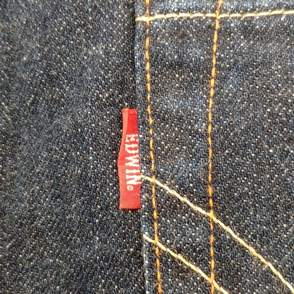 EDWIN 505デニムパンツE50550 古着・中古-8枚目のアイテム画像