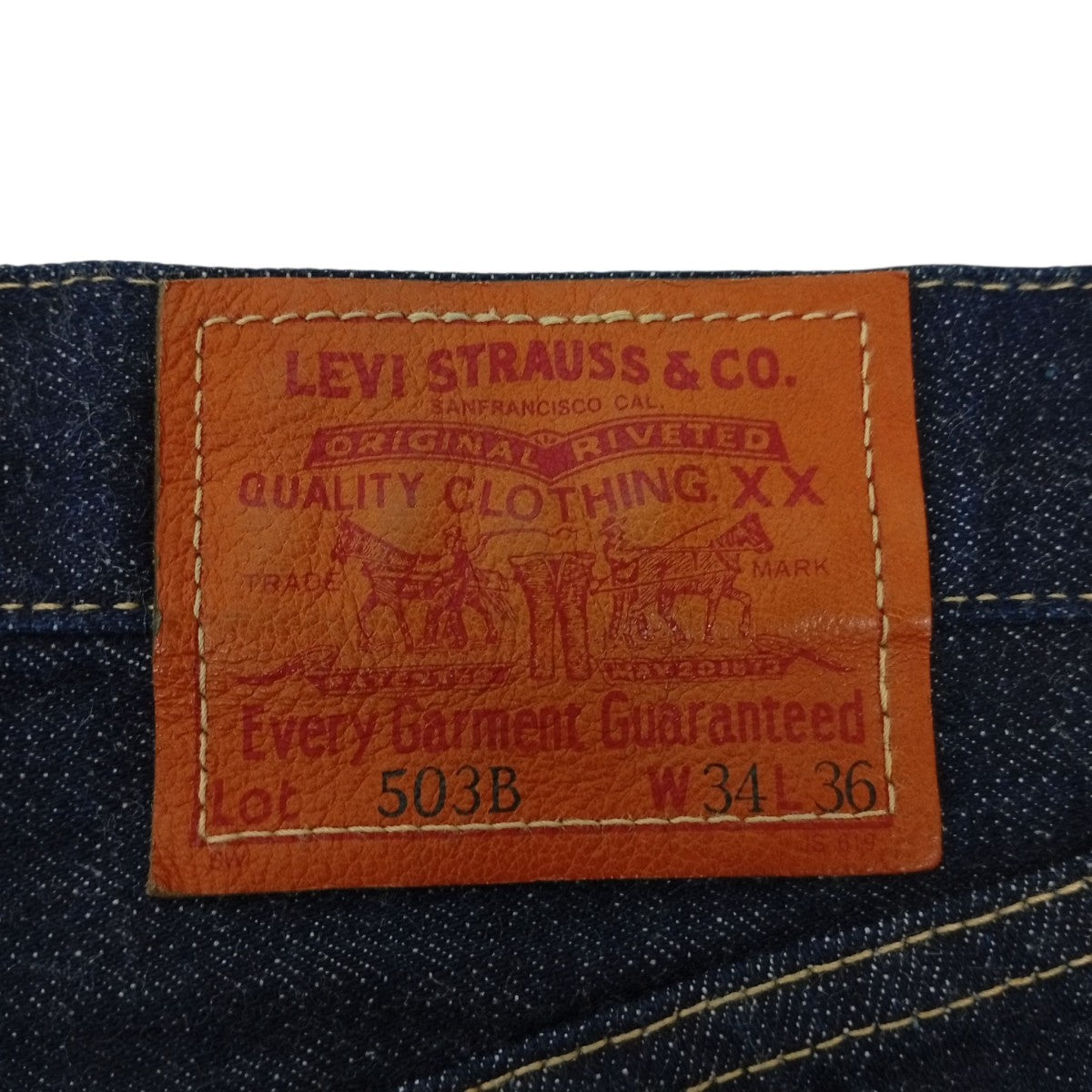 LEVI’S 503BXX ビッグE 革パッチ 赤耳 復刻デニムパンツ 古着・中古-4枚目のアイテム画像