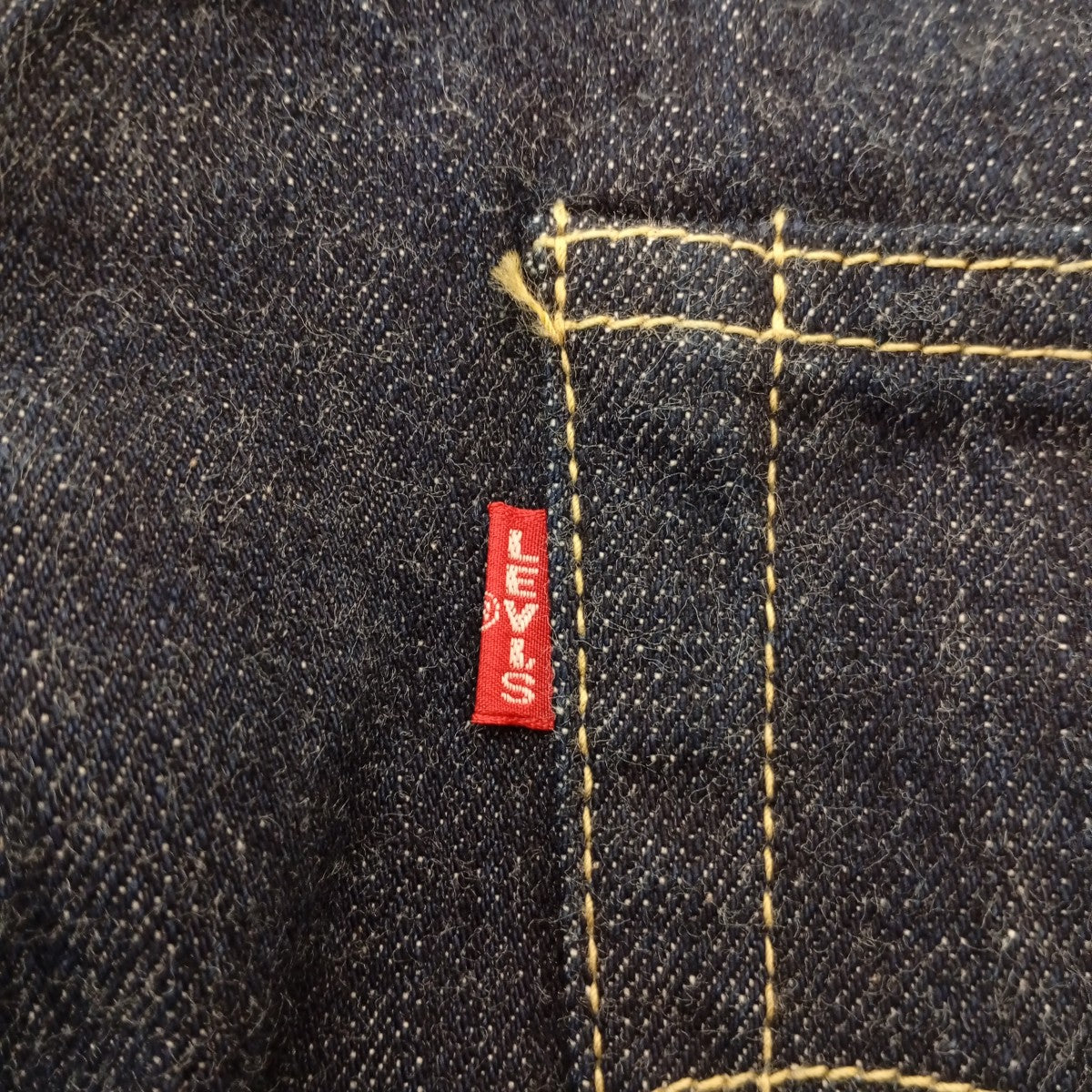 LEVI’S 503BXX ビッグE 革パッチ 赤耳 復刻デニムパンツ 古着・中古-5枚目のアイテム画像