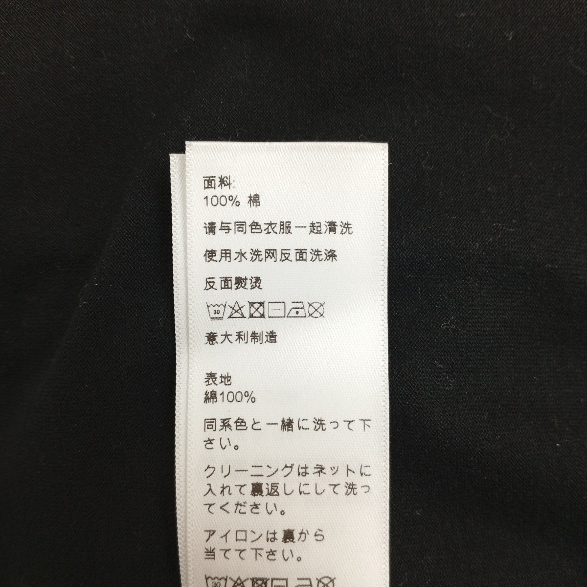ルーズTシャツ2X681671Q.38AW