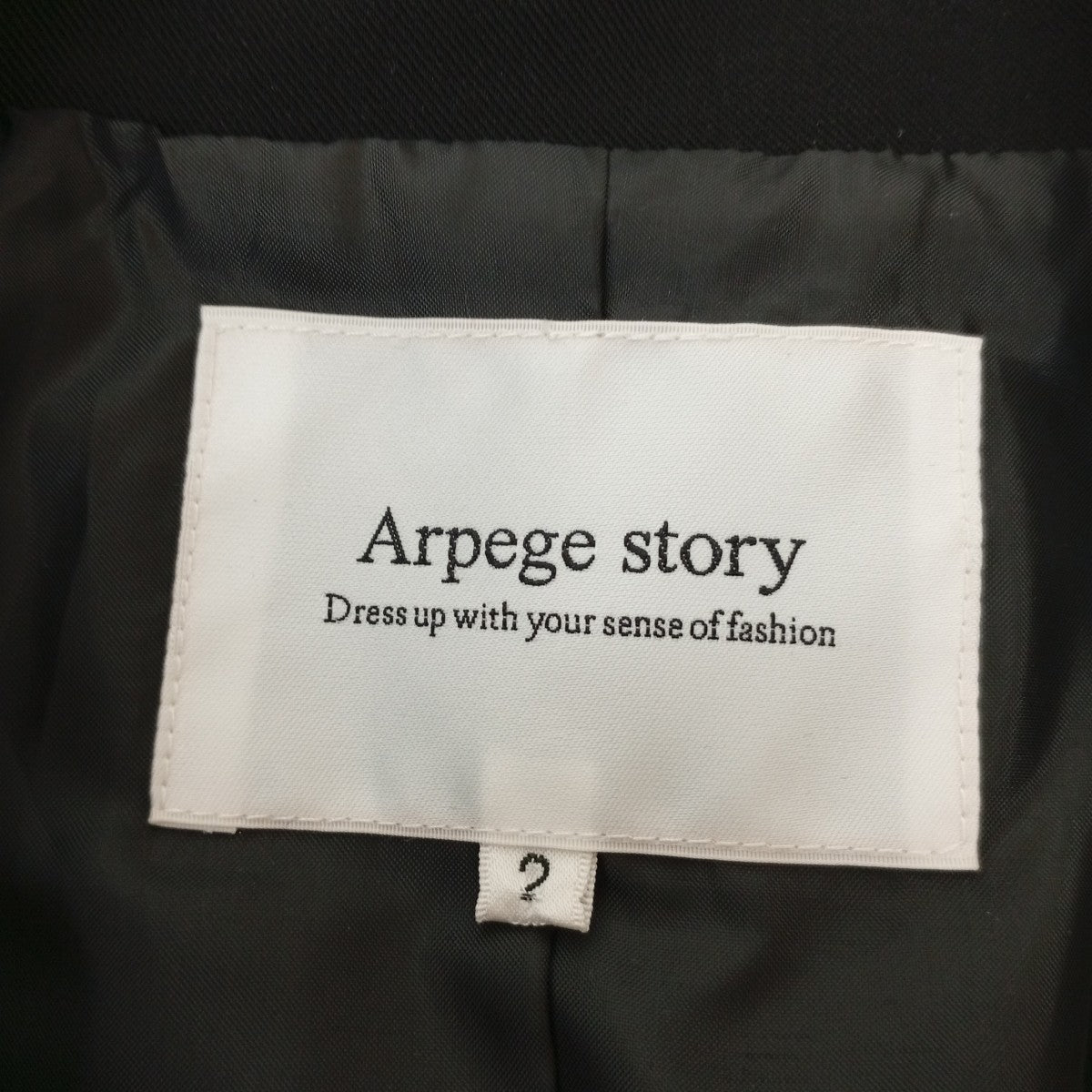 Arpege story ジャケット13345260 古着・中古-3枚目のアイテム画像