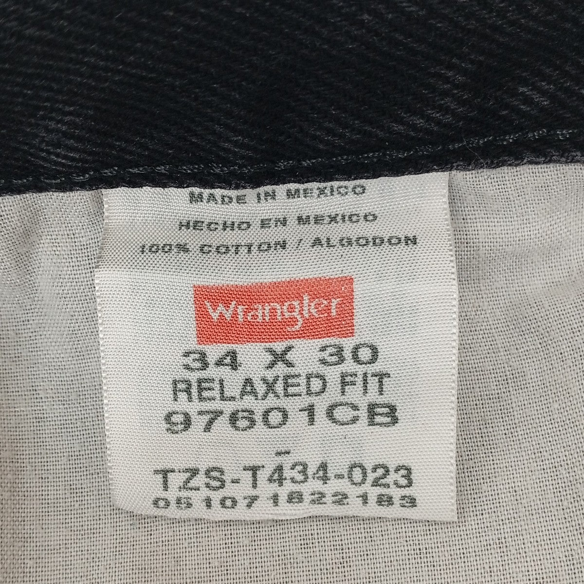 デニムパンツ97601CB