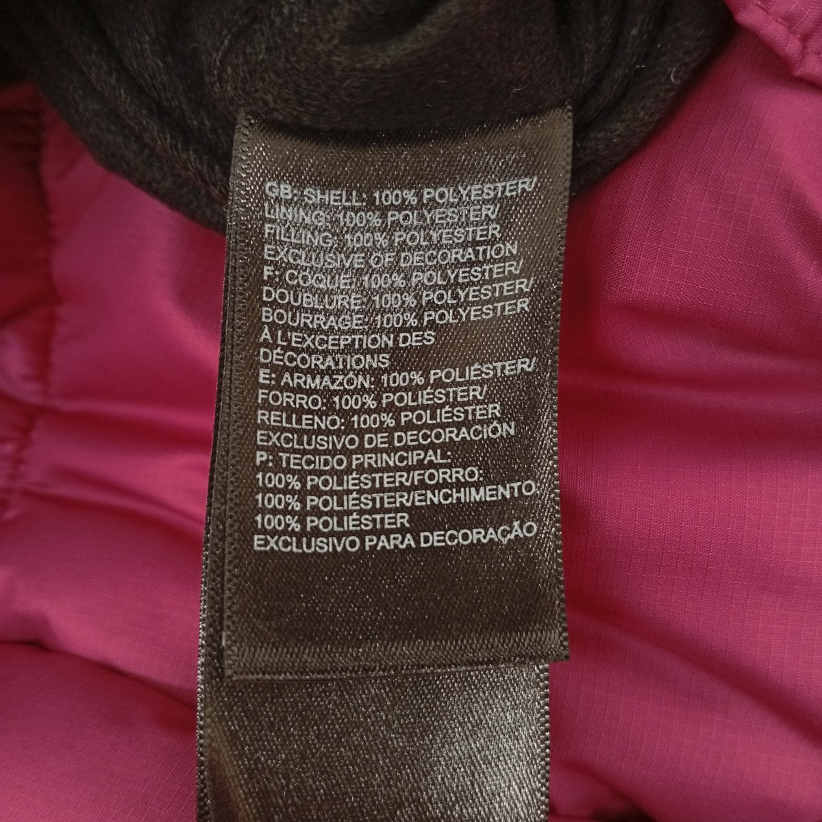 BRAZENFIRE JACKETジャケットNF0A4M86