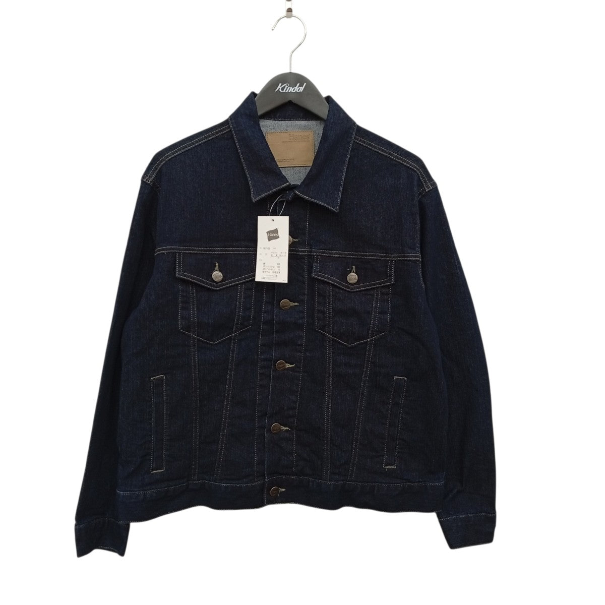 デニムジャケット067100