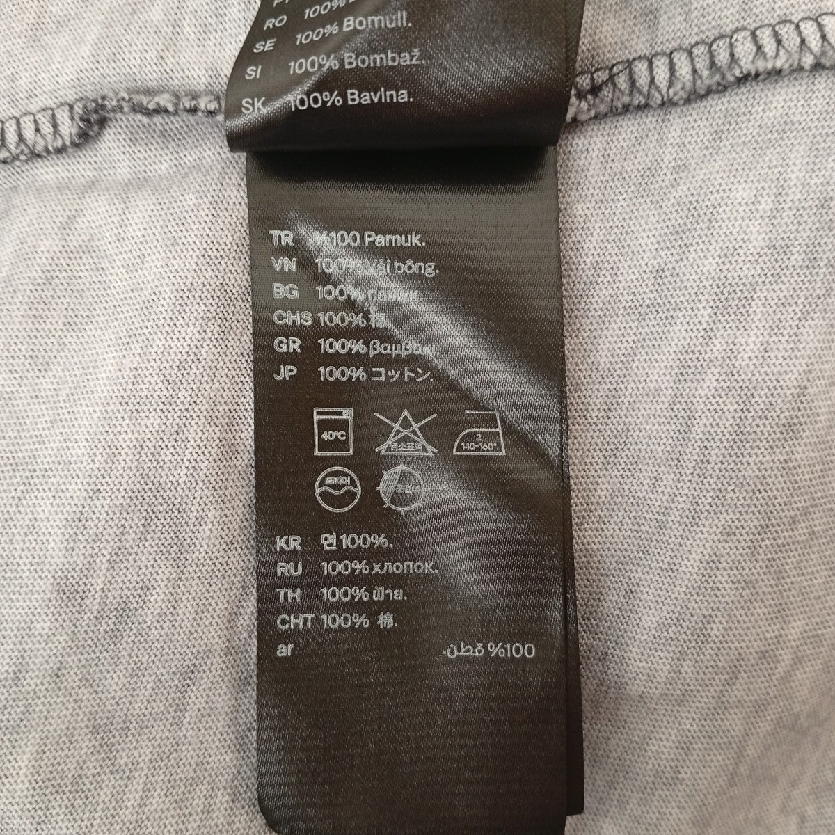 Tシャツ317272