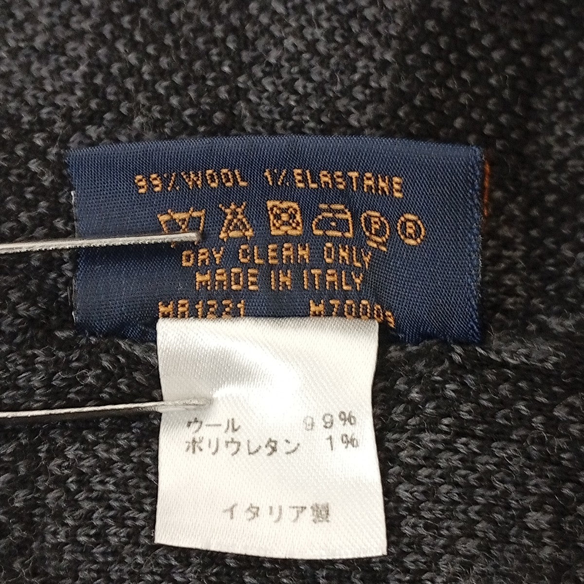 ニット帽M70009
