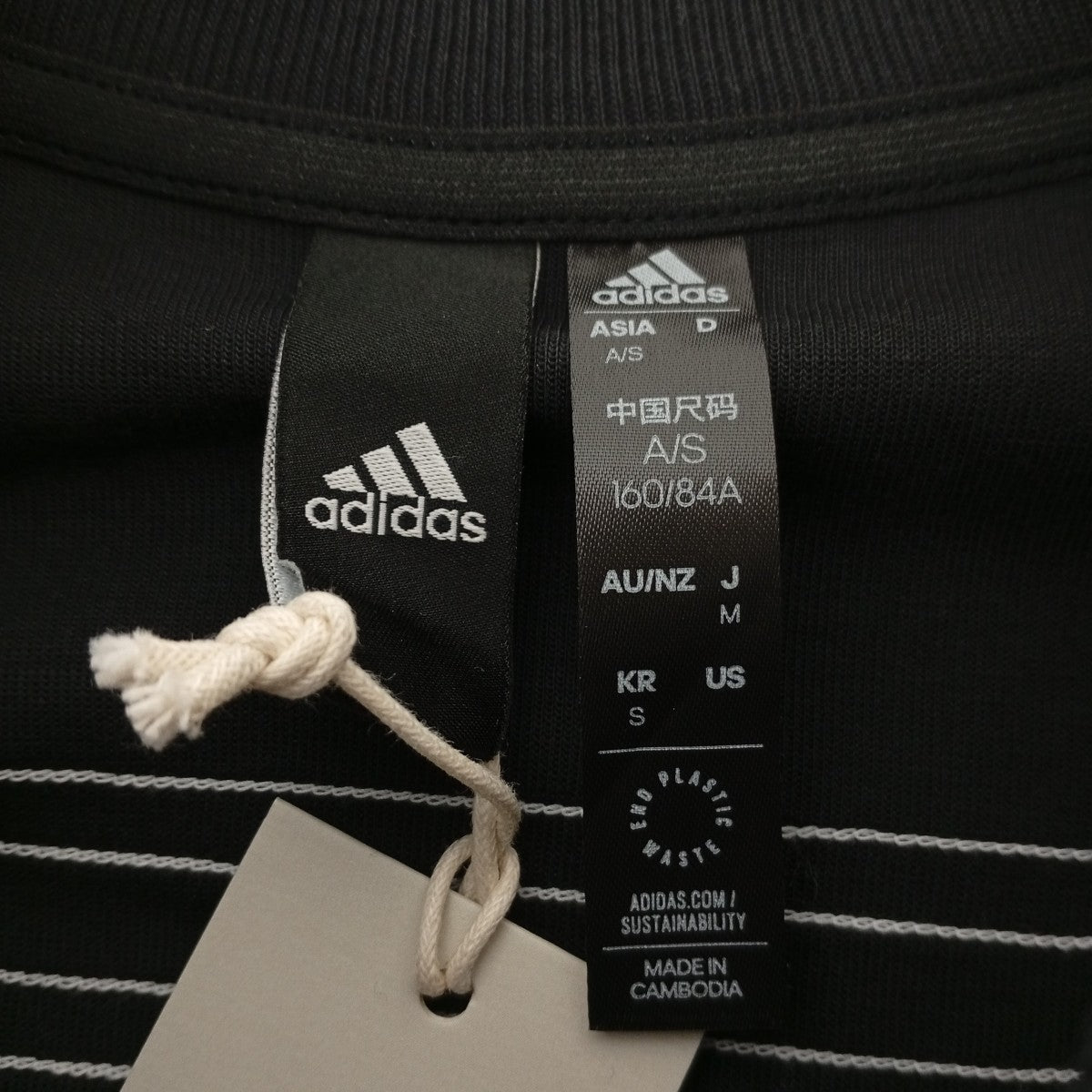 adidas トレーナーIB8494 古着・中古-3枚目のアイテム画像
