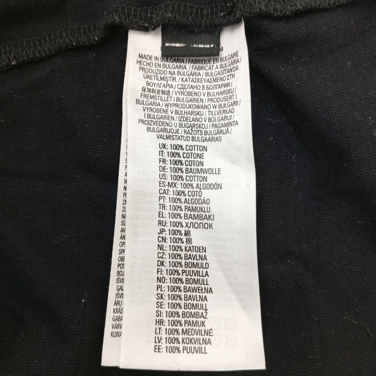 DIESEL 半袖カットソーA09864 古着・中古-4枚目のアイテム画像