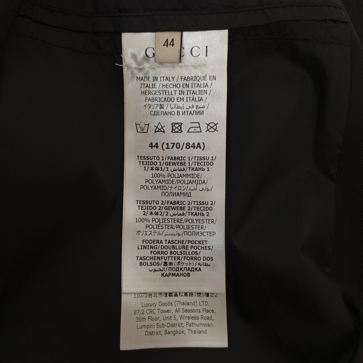 GUCCI 23SSMETAMORFOSIジャケット714759 ZAHLW 古着・中古-5枚目のアイテム画像