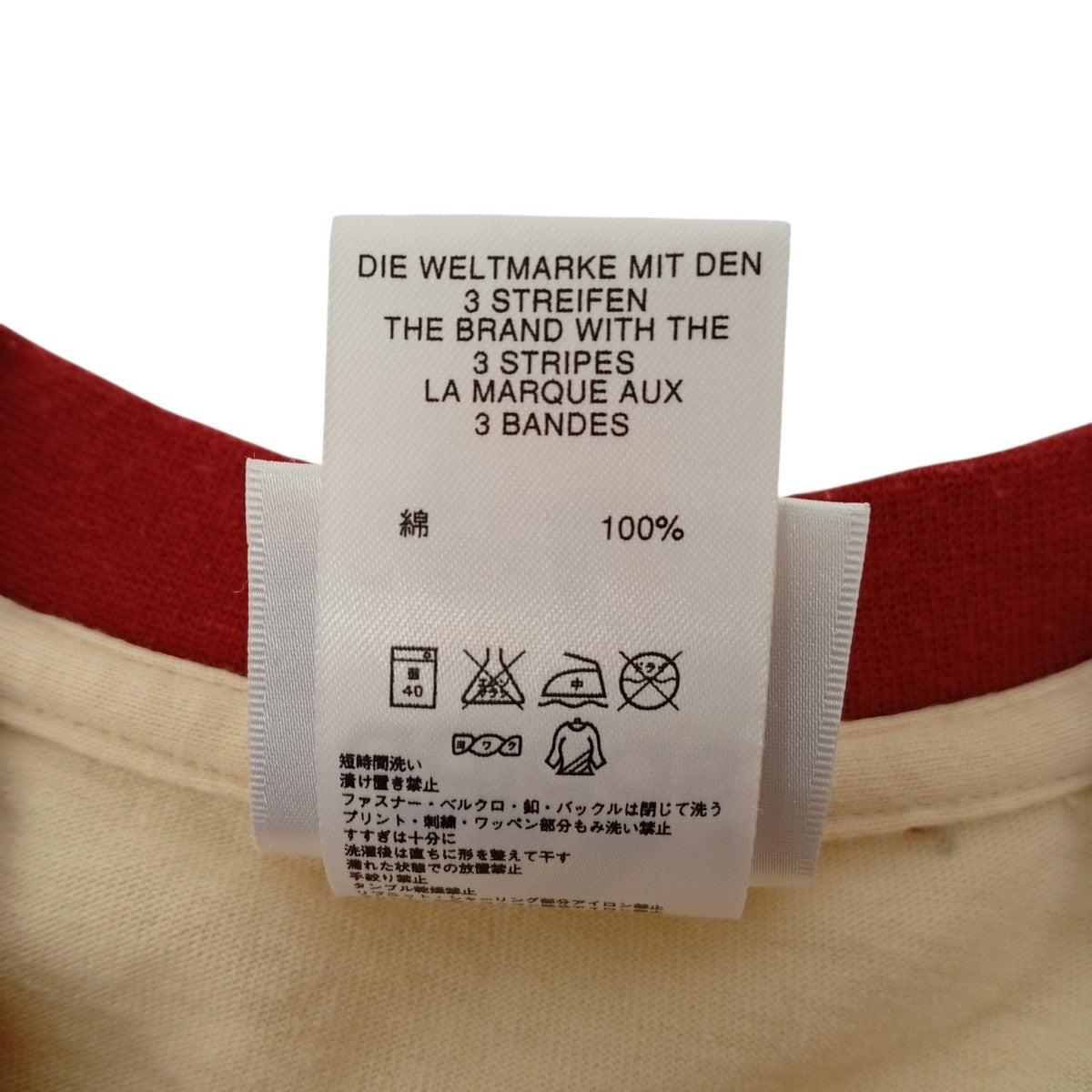 adidas TシャツJD1018 古着・中古-4枚目のアイテム画像
