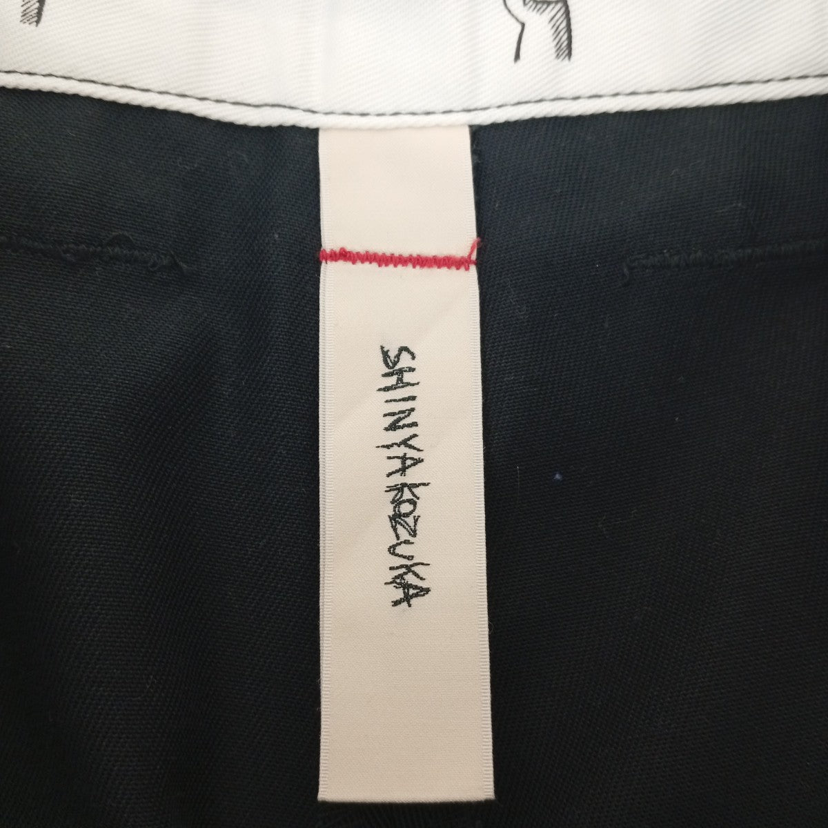 25AWワークパンツ2504SK03