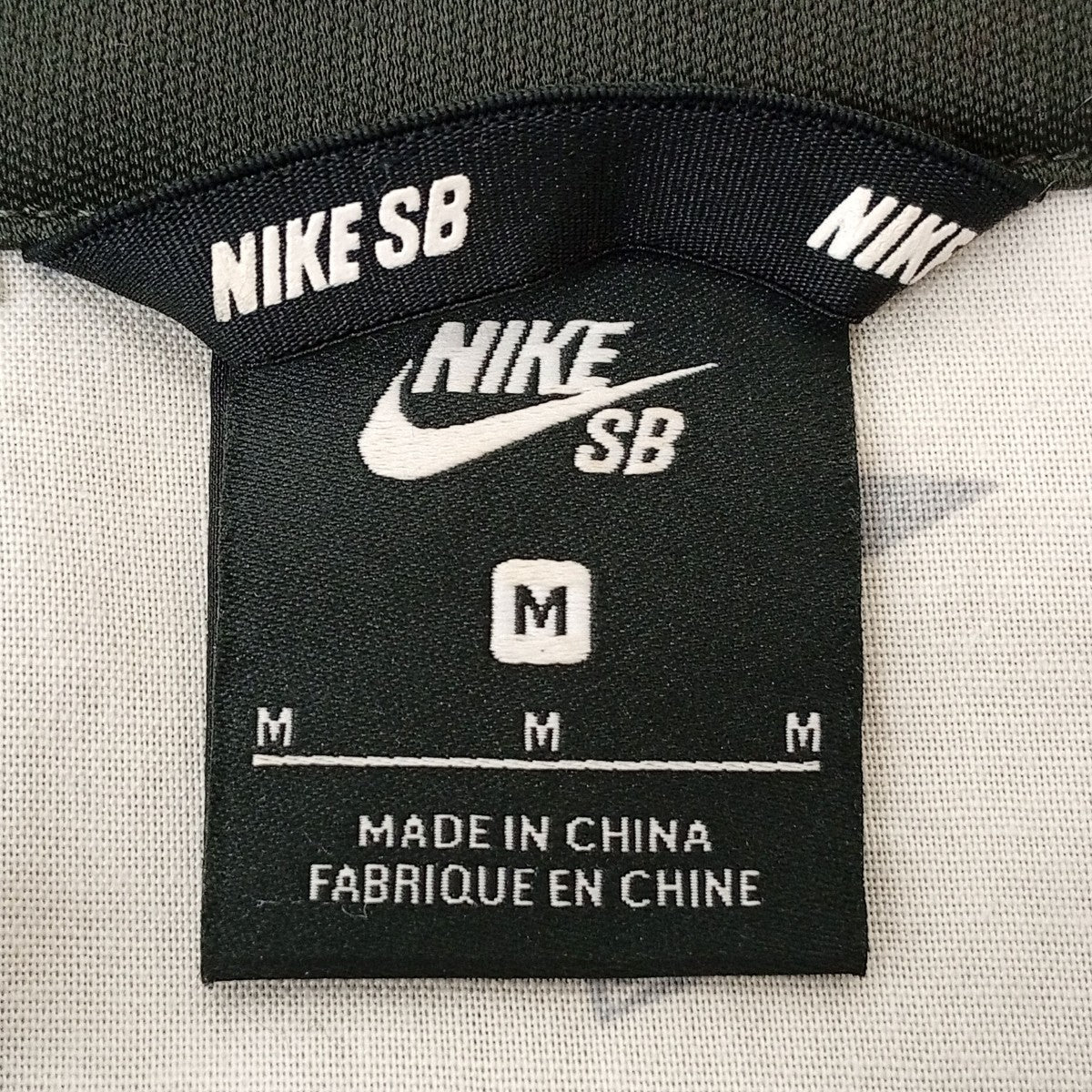 NIKE SB ジャケット863044-355 古着・中古-3枚目のアイテム画像