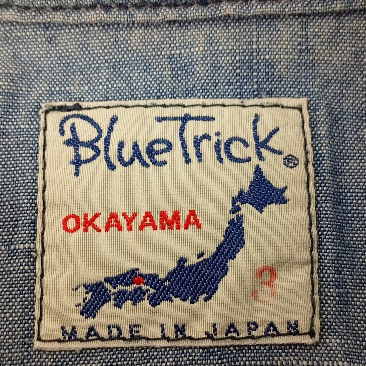 刺し子シャツ