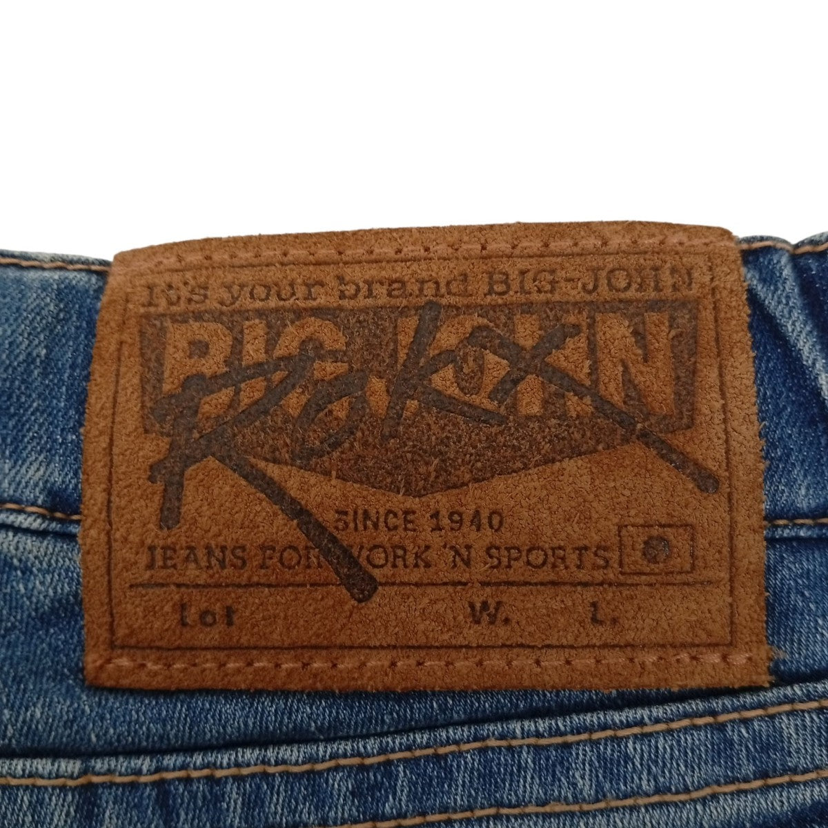 デニムパンツMXRX01M