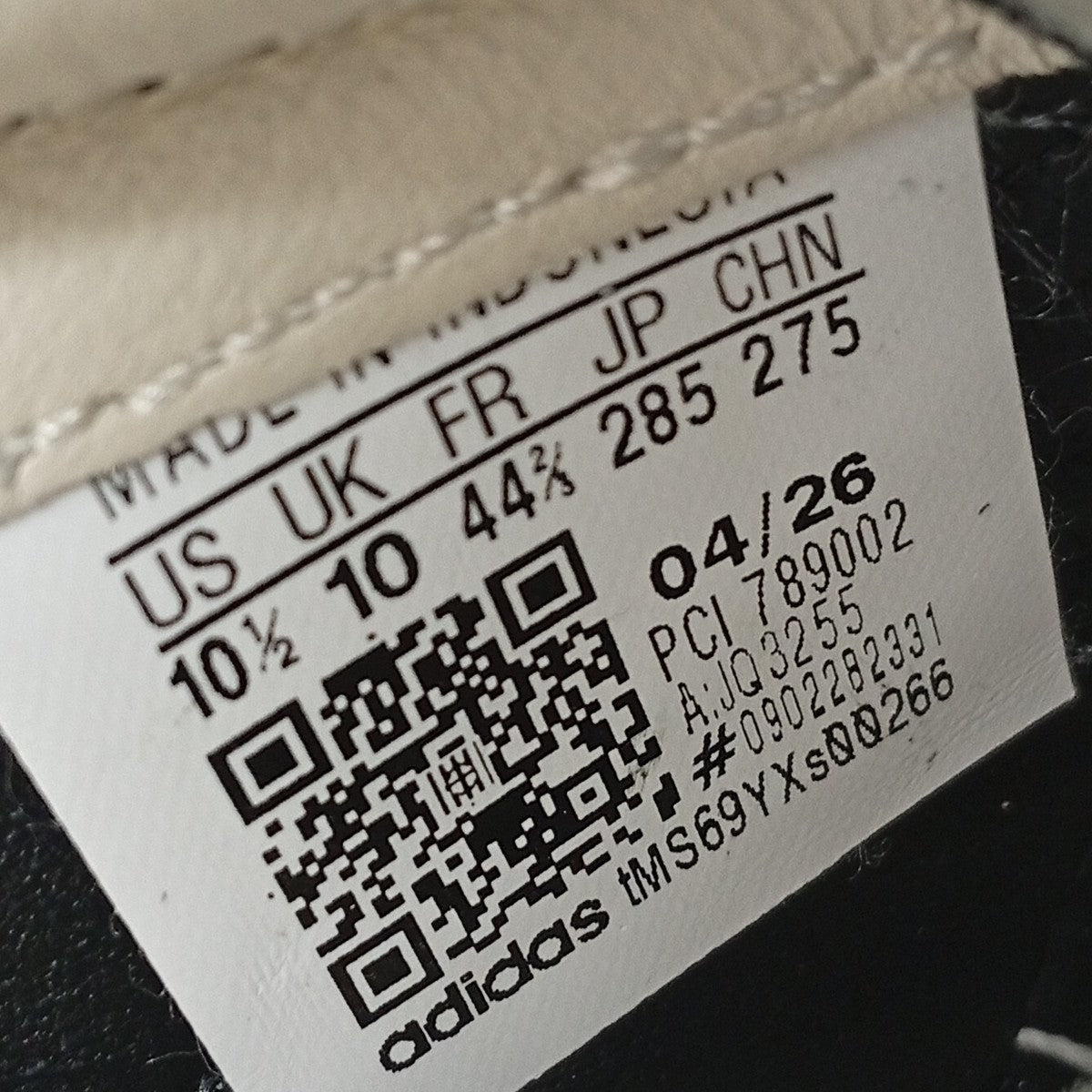 adidas Superstar VintageスニーカーJQ3255 古着・中古-6枚目のアイテム画像