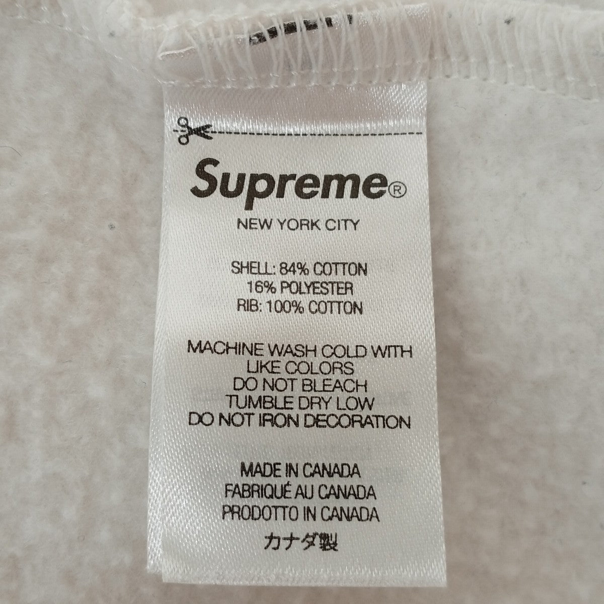 Supreme SMALL BOX LOGOトレーナー 古着・中古-6枚目のアイテム画像