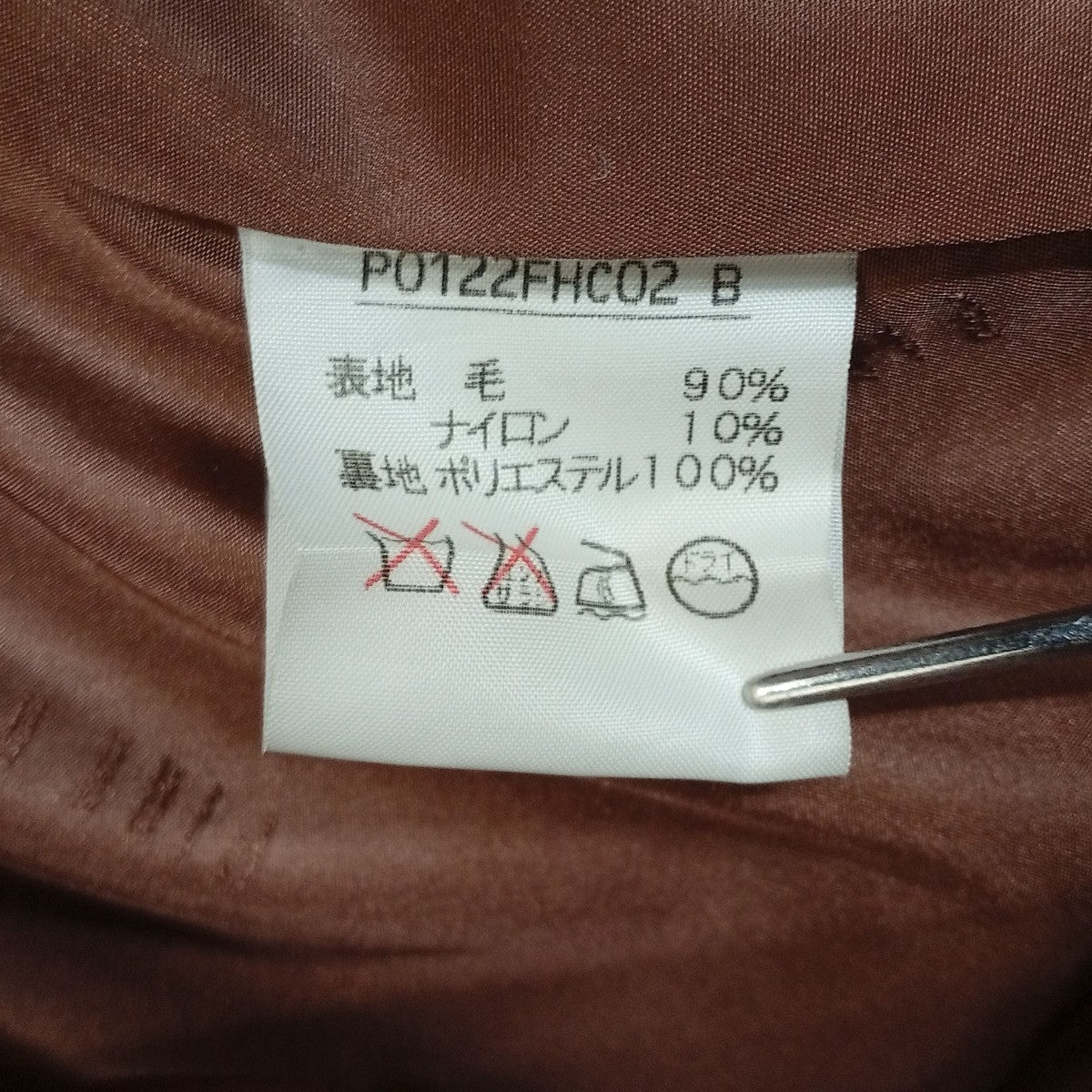 ジャケットP0122FHC02 B