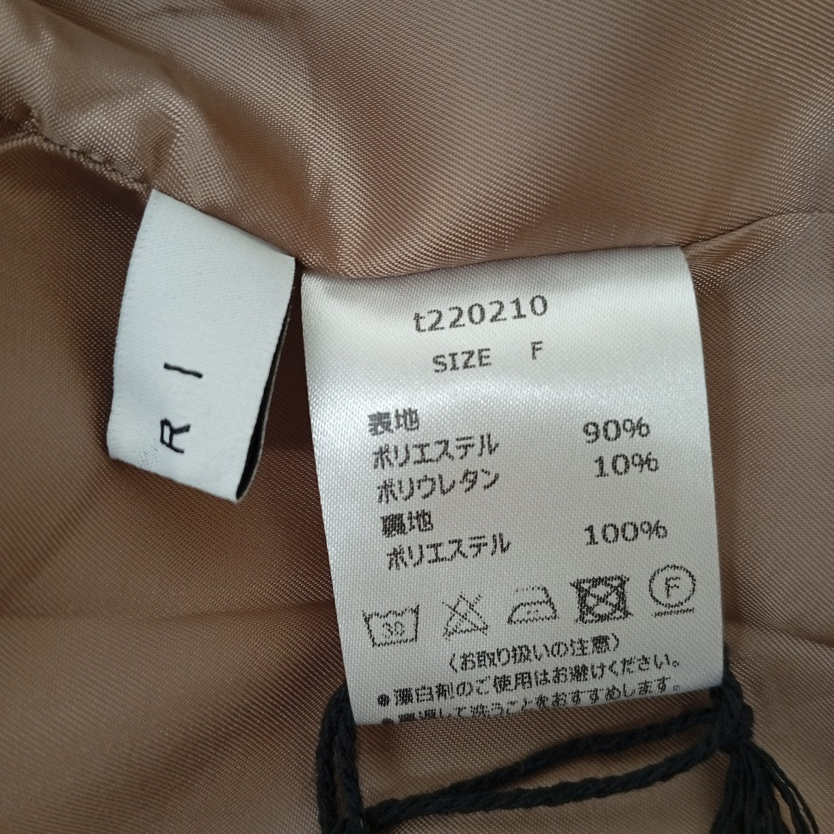 ノースリーブブラウスt2202100113