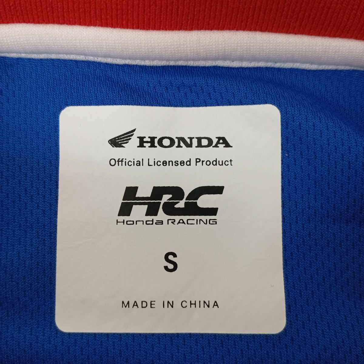 HRC Tシャツ 古着・中古-3枚目のアイテム画像