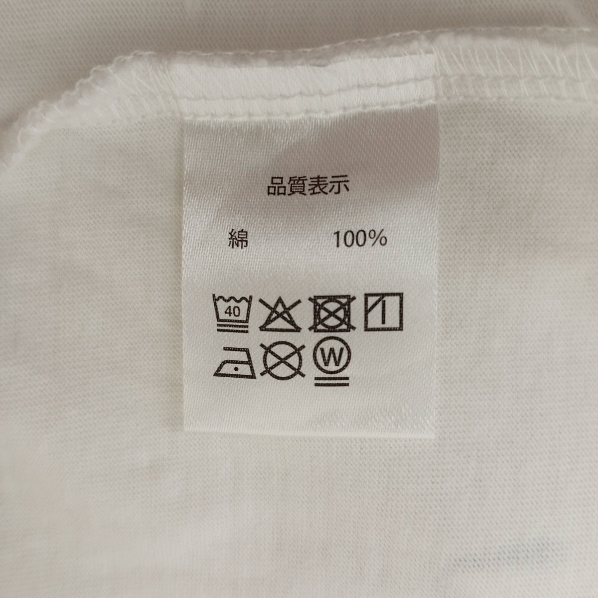TWICE THIS IS FORTシャツ 古着・中古-4枚目のアイテム画像