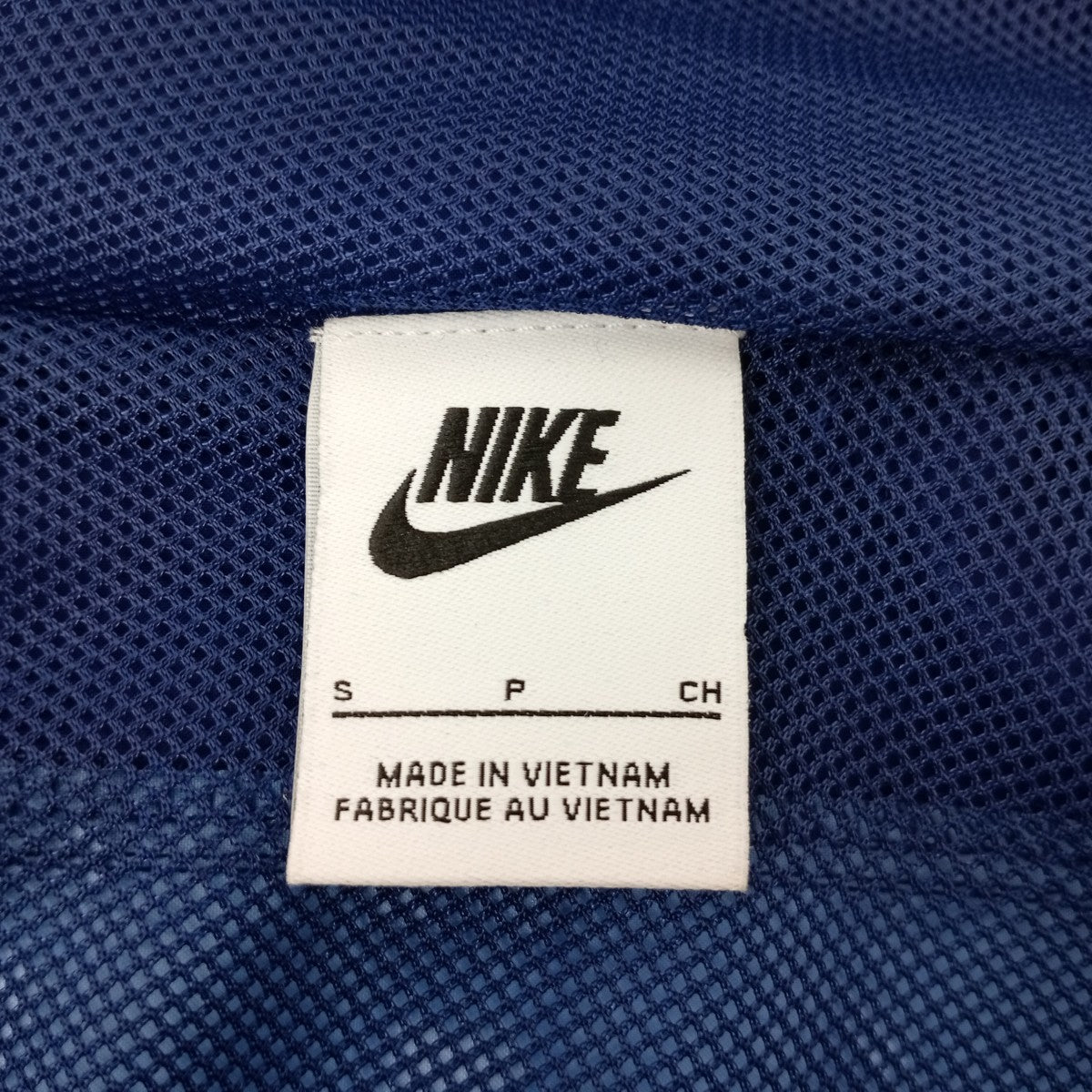NIKE ナイロンパーカーHJ0635-492 古着・中古-3枚目のアイテム画像