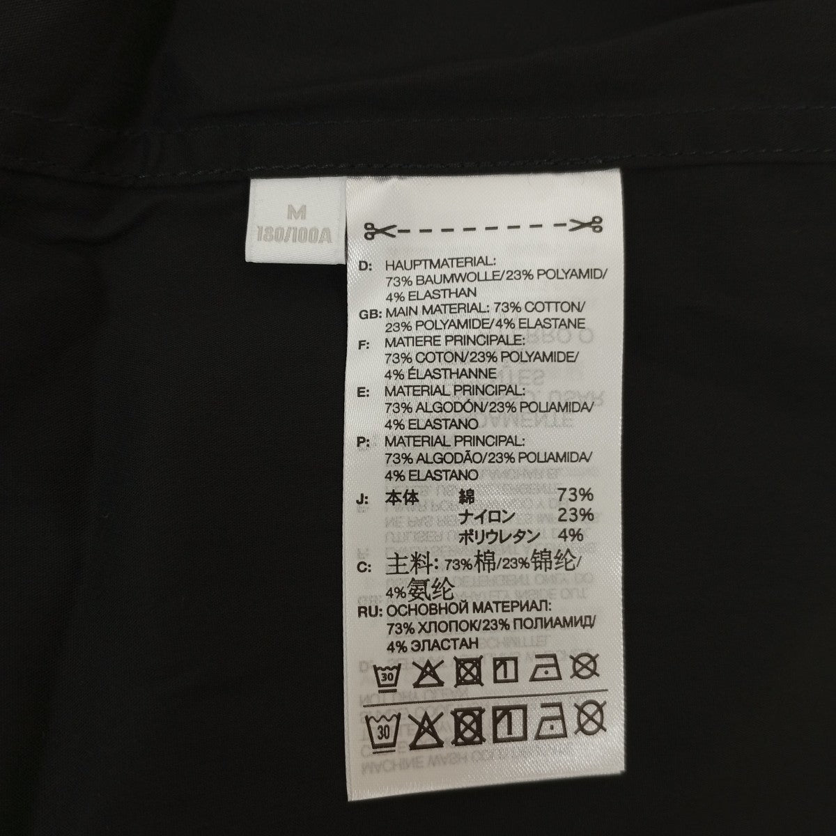 GRAPHIC SHIRT長袖シャツKD2442
