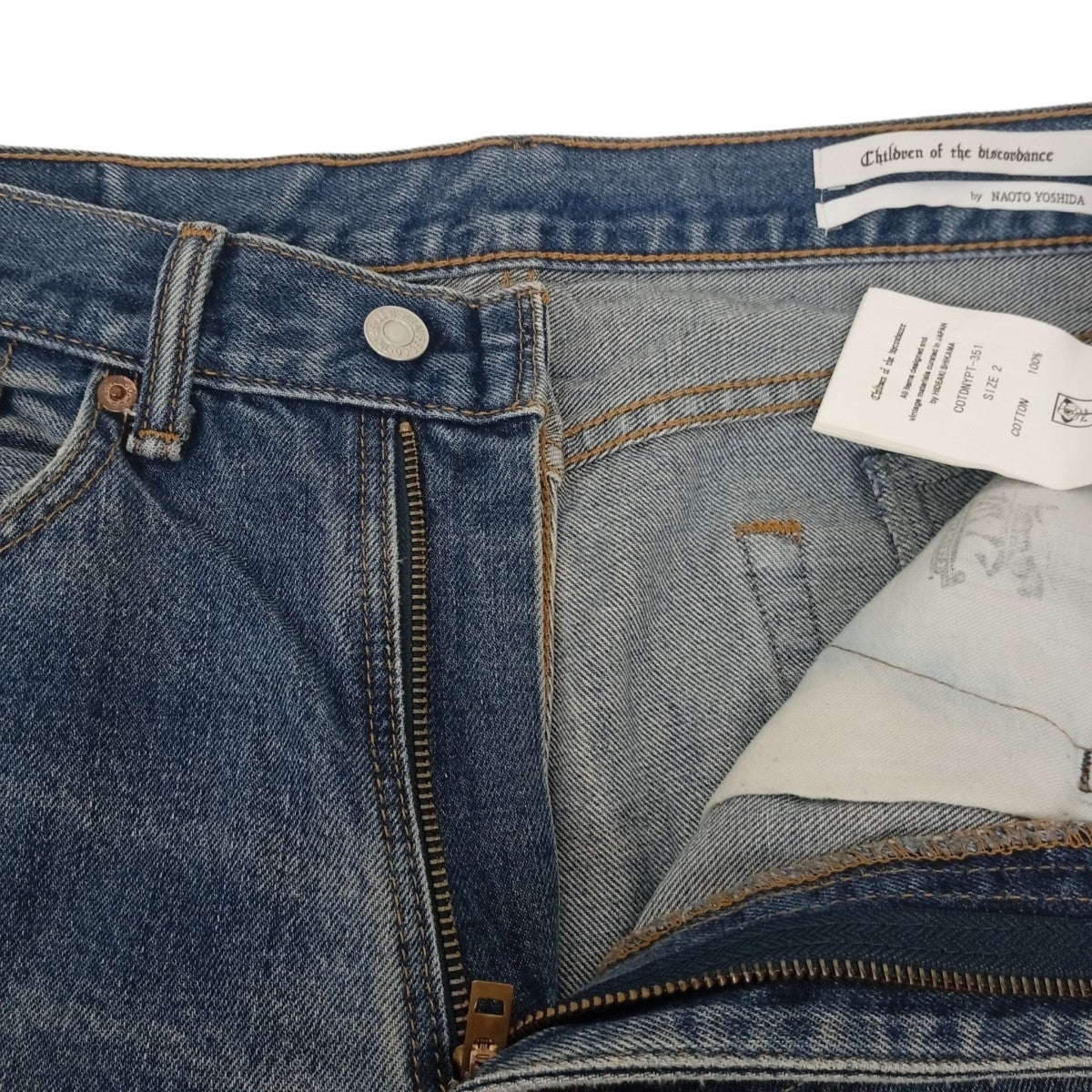 NY VINTAGE CUSTOM MADE PATCH DENIMダメージデニムパンツCOTDNYPT-351