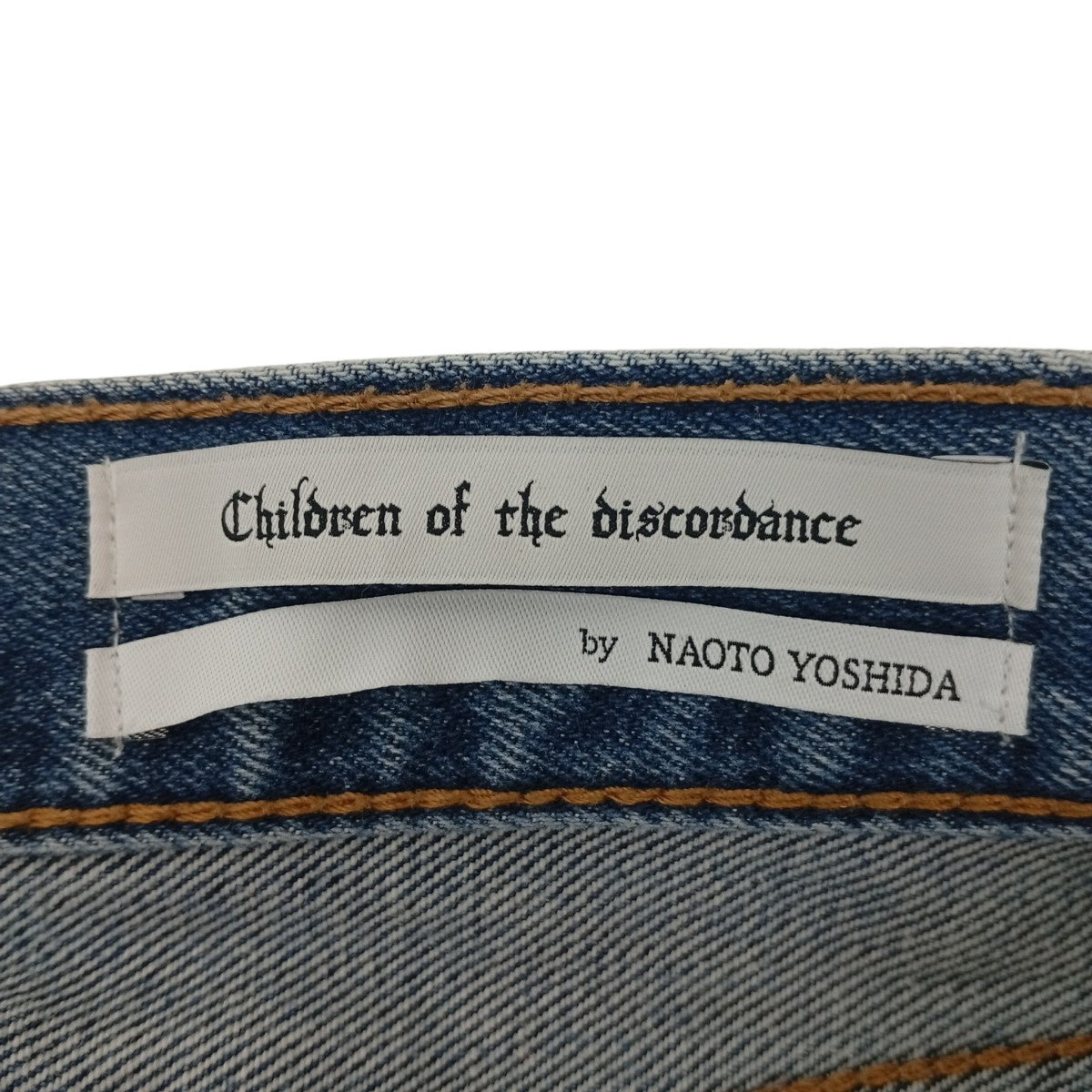 NY VINTAGE CUSTOM MADE PATCH DENIMダメージデニムパンツCOTDNYPT-351