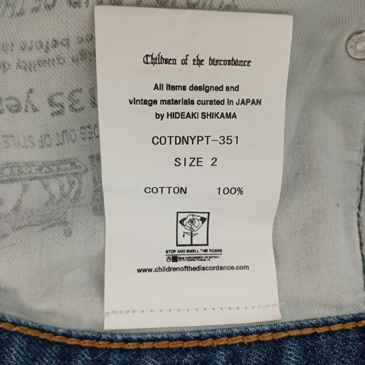 NY VINTAGE CUSTOM MADE PATCH DENIMダメージデニムパンツCOTDNYPT-351