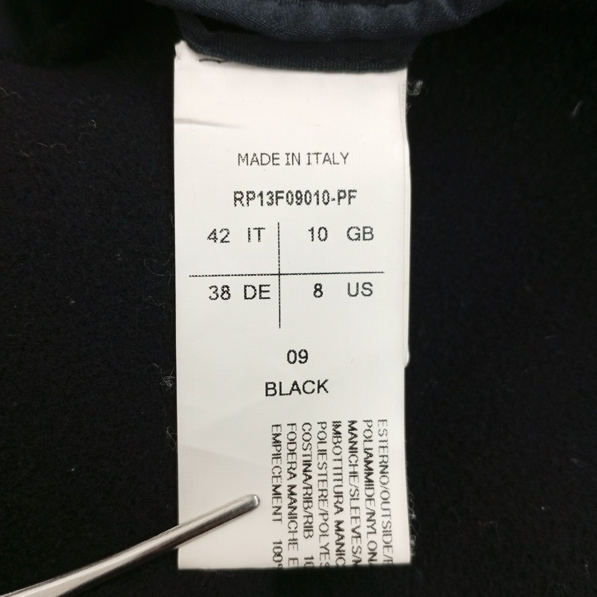 袖レーザー切替コートRP13F09010-PF