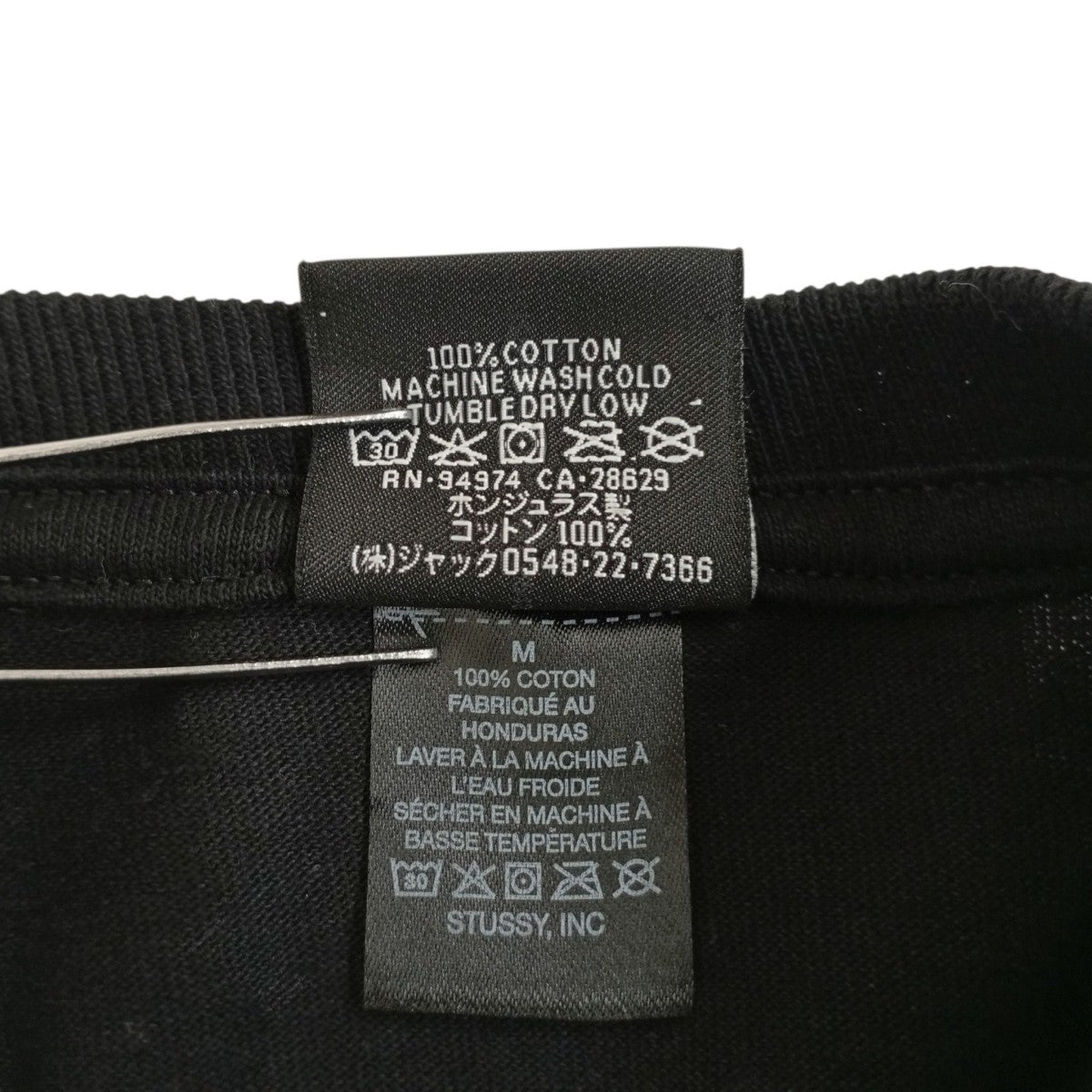 26SSsport teeTシャツ