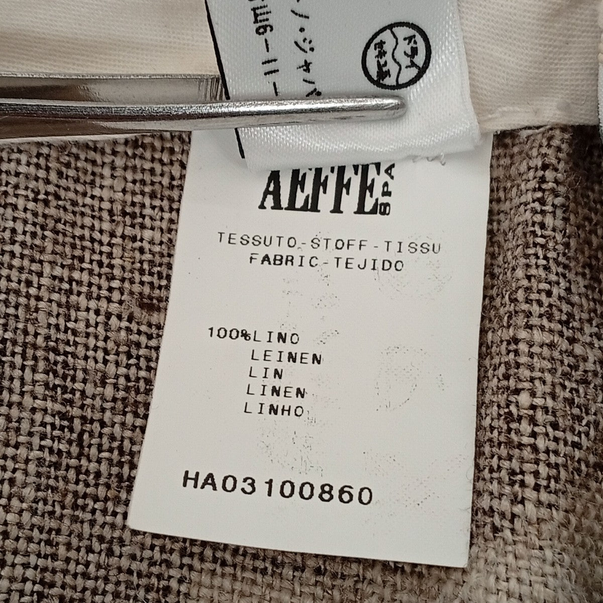 パンツHA03100860