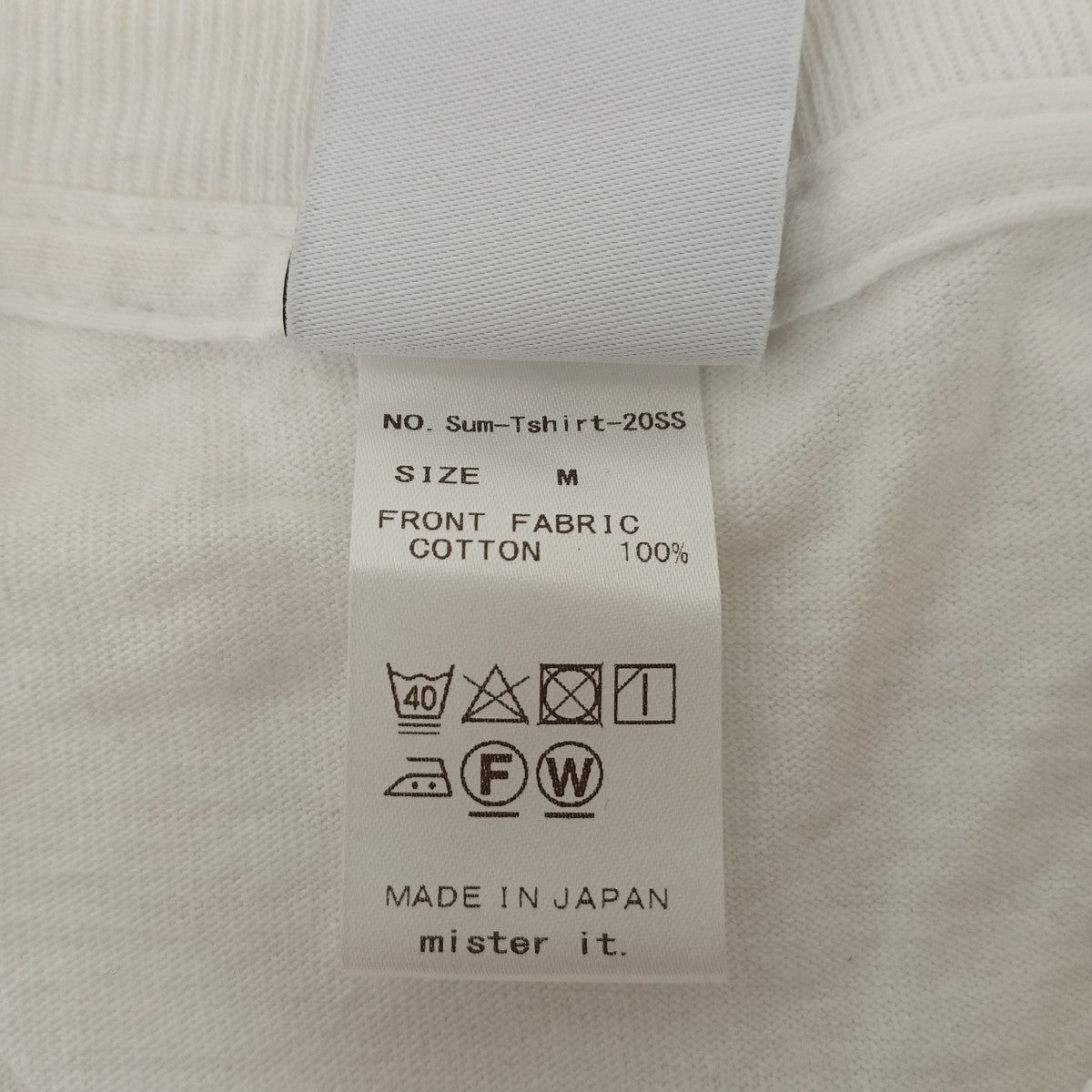 TシャツSum-Tshirt-20SS