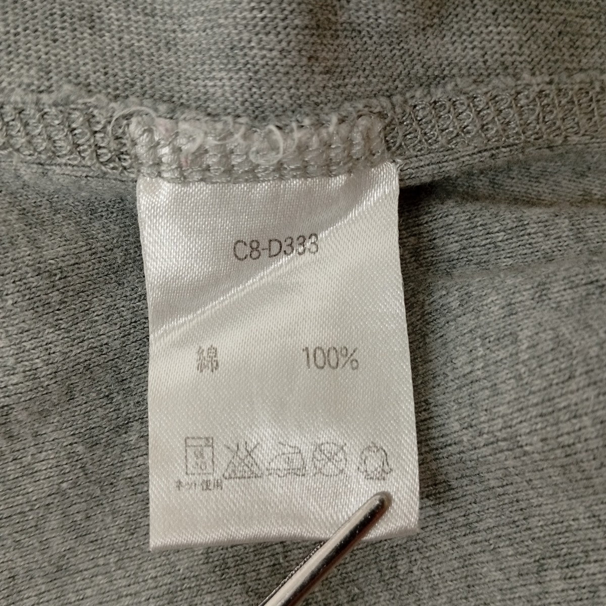 TシャツC8-D333