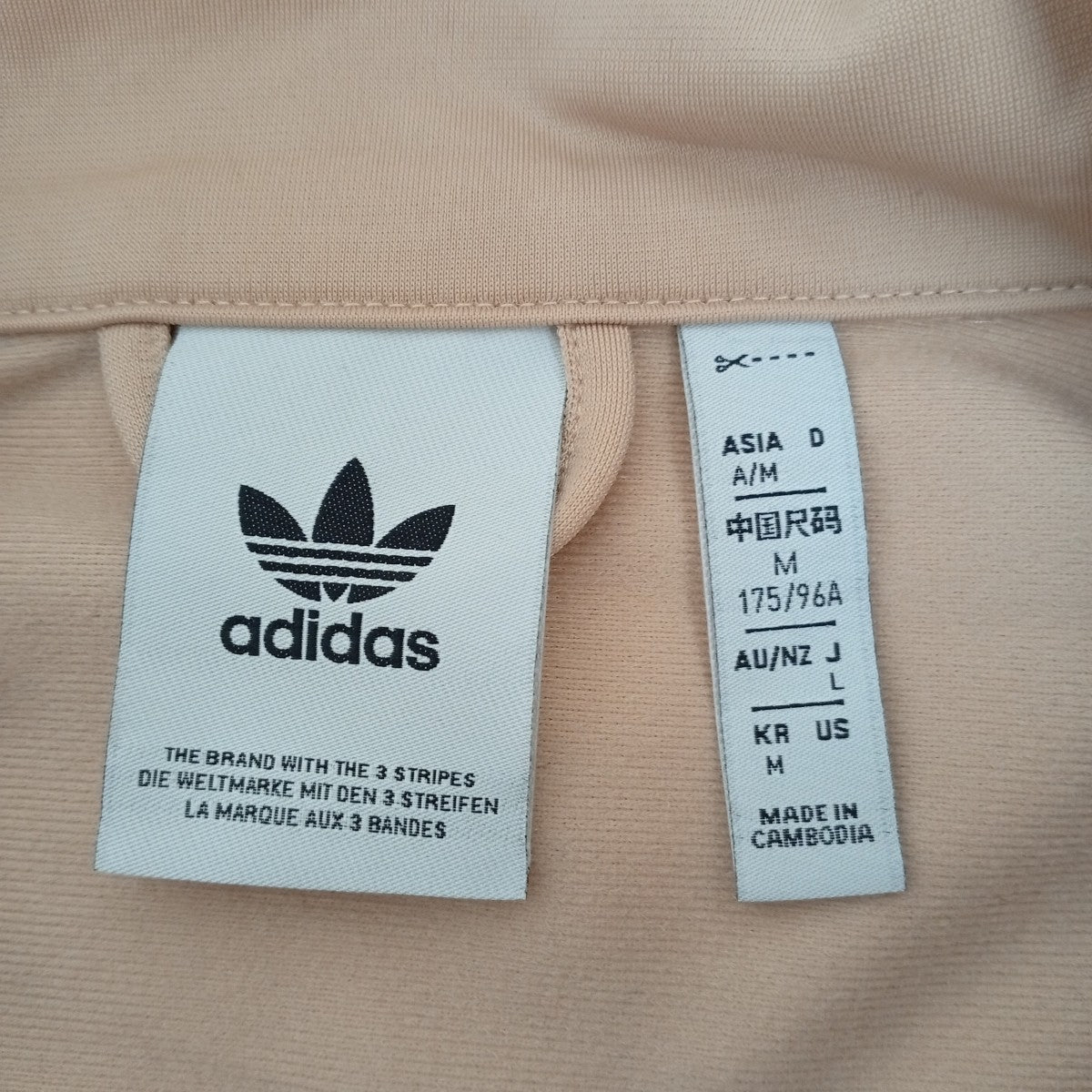 adidas トラックジャケット2LM001 古着・中古-3枚目のアイテム画像