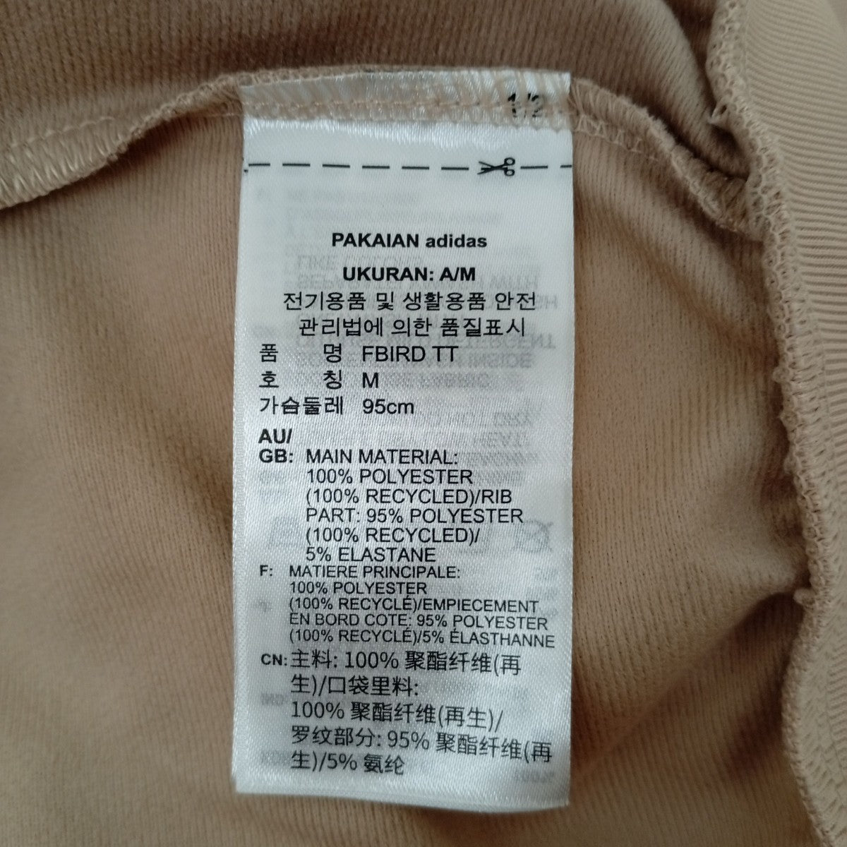 adidas トラックジャケット2LM001 古着・中古-4枚目のアイテム画像