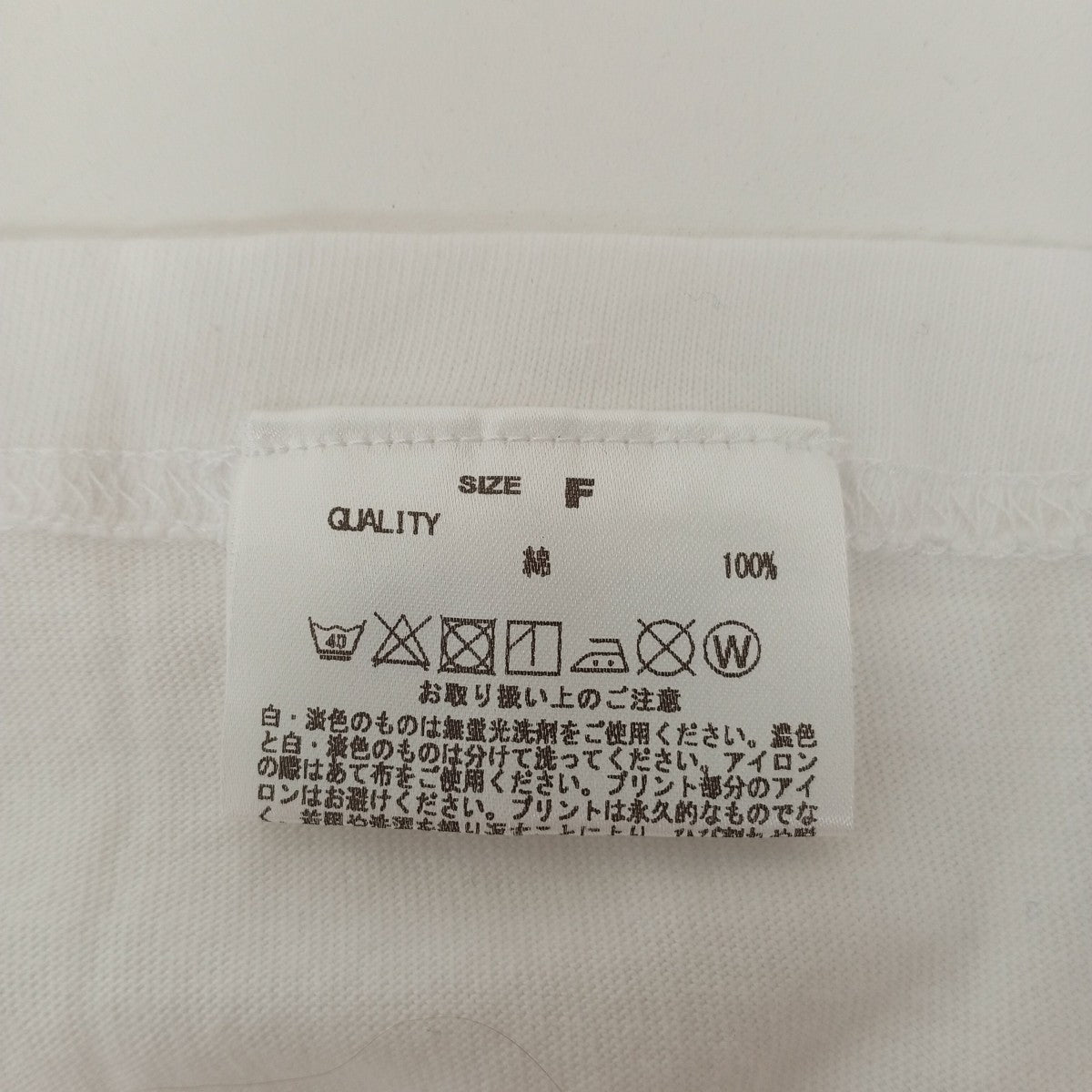 Tシャツ
