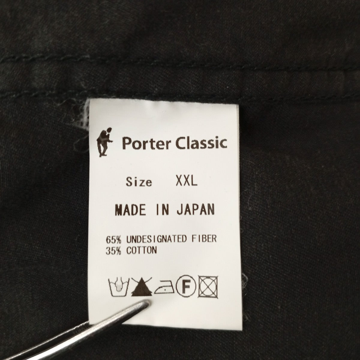 フレンチワークシャツジャケット