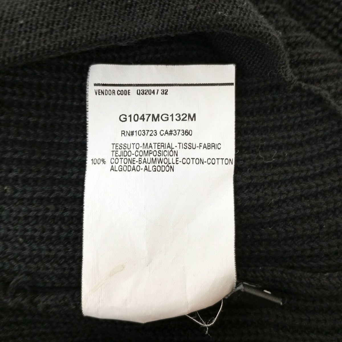 EMPORIO ARMANI セーターカーディガンG1047MG132M 古着・中古-5枚目のアイテム画像