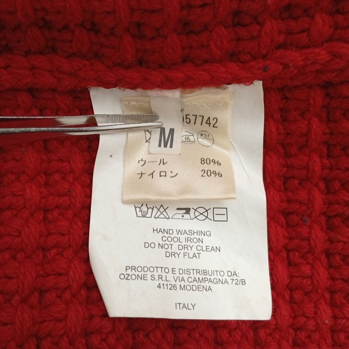 ダッフルコート ワッフルPコート957742