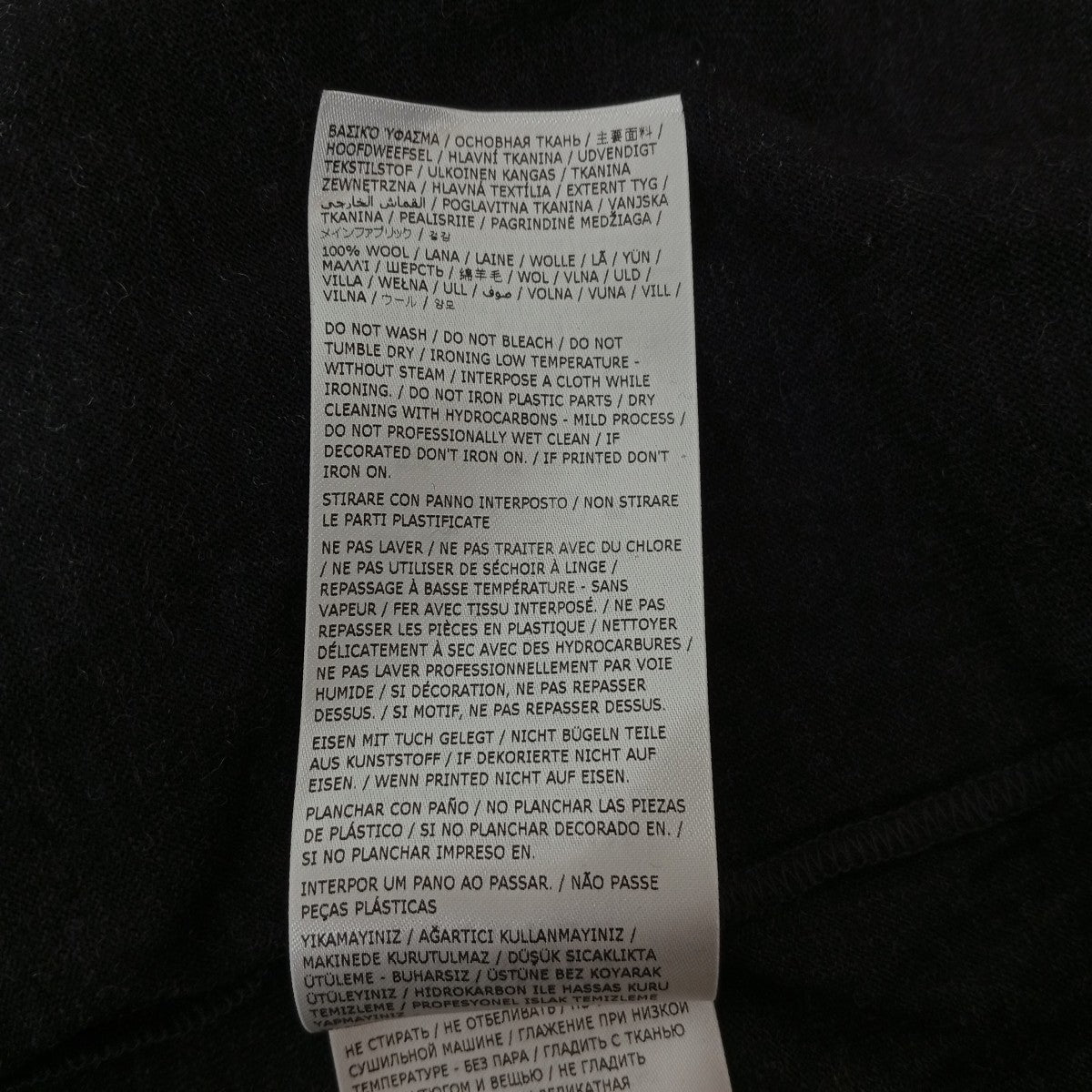 MM6 Maison Margiela TシャツSH2GC0027 古着・中古-5枚目のアイテム画像