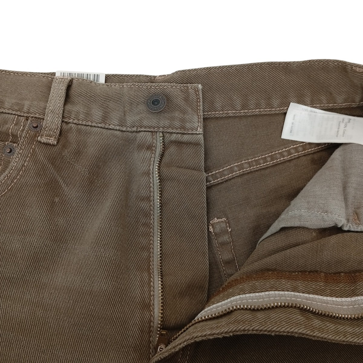 デニムパンツ010HS711-0470