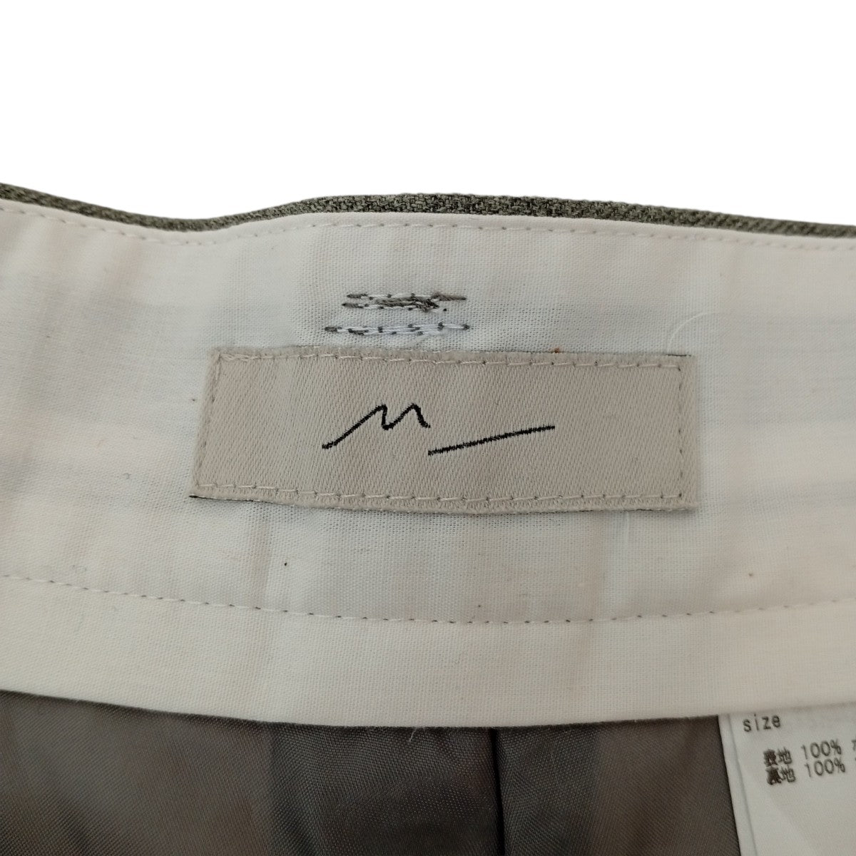 パンツ010HA231-1161