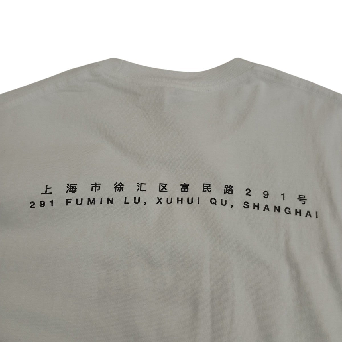 Supreme 24SS上海オープン記念Tシャツ 古着・中古-6枚目のアイテム画像