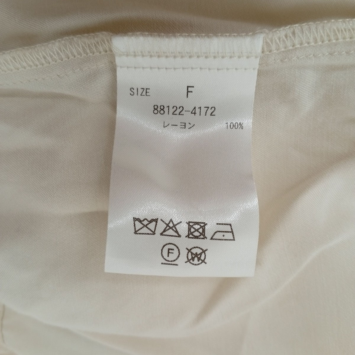 MANOF SATIN OVER SHIRTS半袖シャツ88122-4172 古着・中古-4枚目のアイテム画像