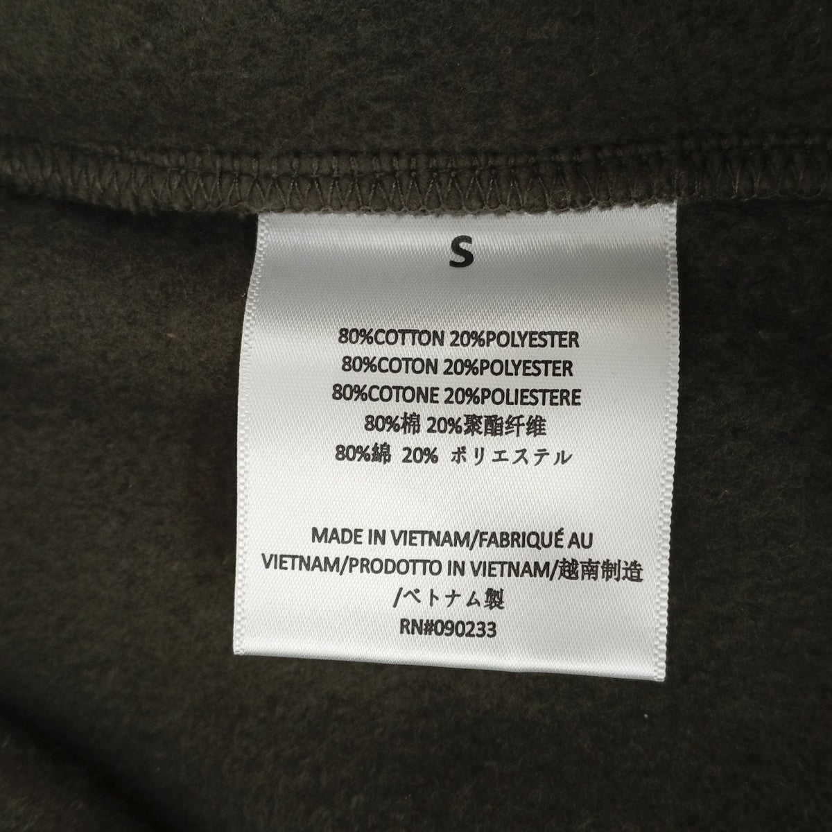 SWEAT SHORTSショートパンツ160SP242000F