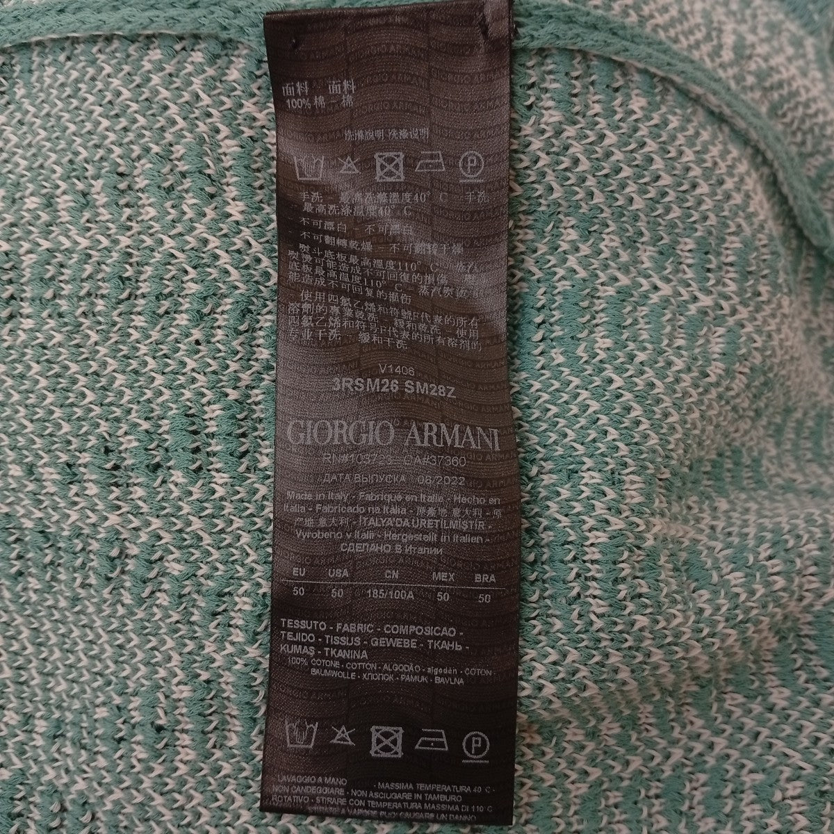 GIORGIO ARMANI セーター3RSM26 SM28Z 古着・中古-4枚目のアイテム画像