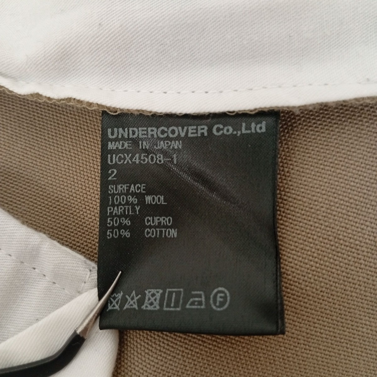 スラックスUCX4508-1