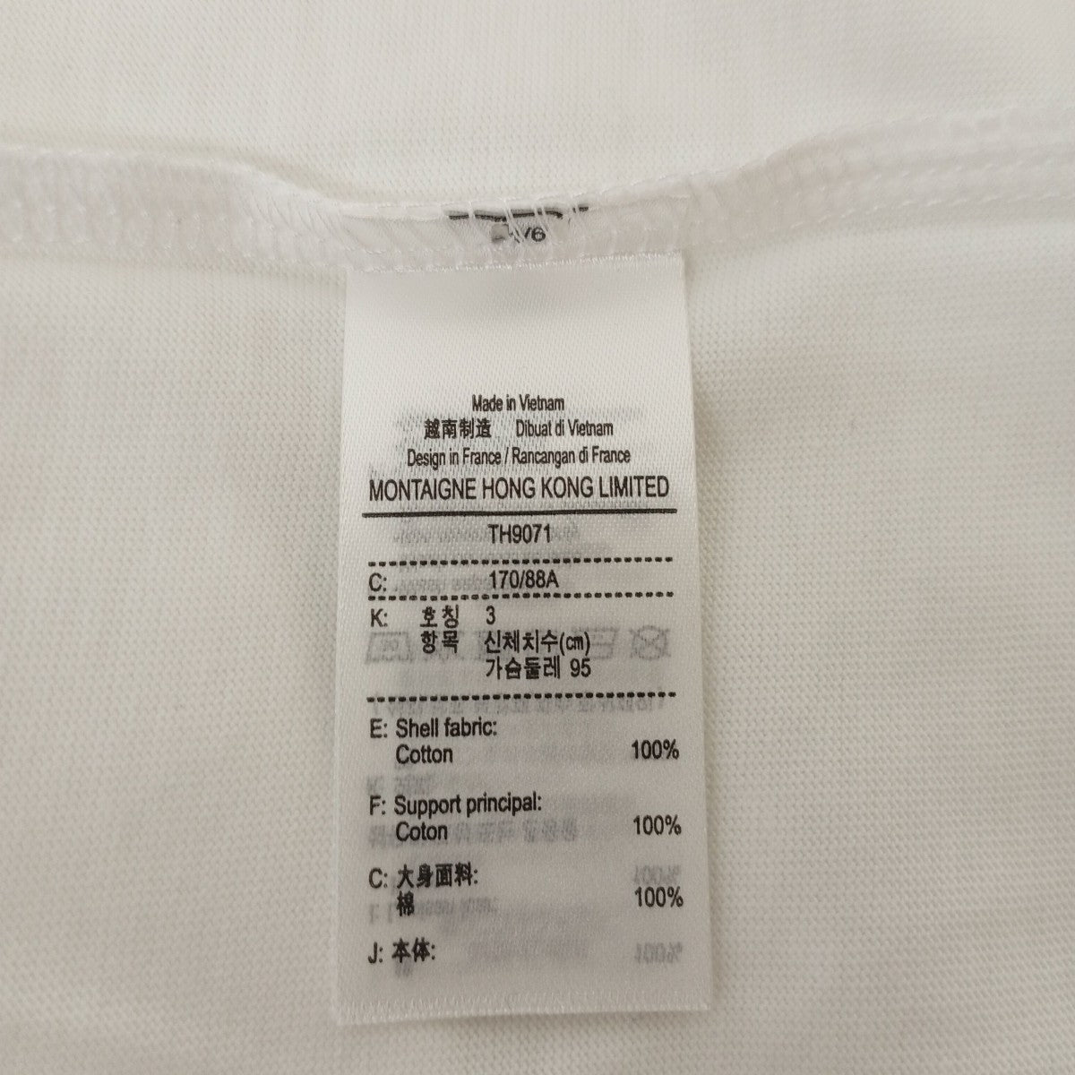 ビッグワニロゴプリントTシャツTH9071-99